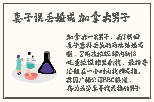 欧美国产中文在线字幕视频