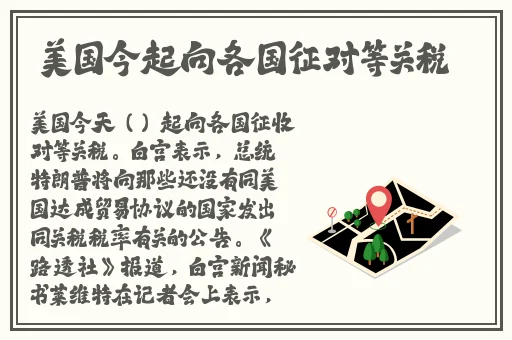 欧洲最新一卡二卡三卡四卡