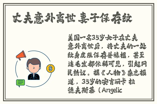 国产糖心锅锅酱