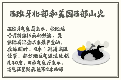 果冻传媒2021精品一区