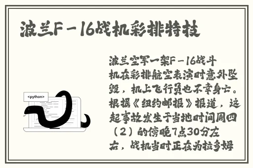 免费高清欧美视频在线