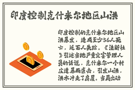 人与畜禽共性关系的重要性有哪些