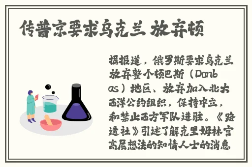 两个人做亏亏事的软件