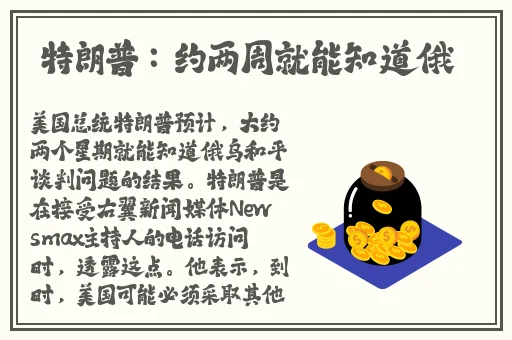 被压到落地玻璃窗前cb