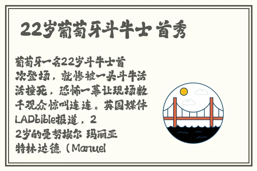 Javaparser日本人成熟