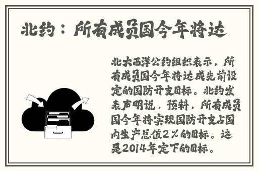 夹跳d放在里面逛超市视频