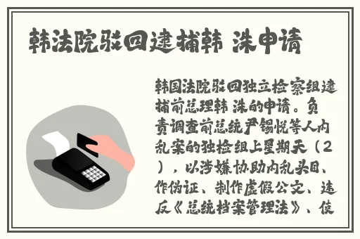 天堂资源地址在线种子bt