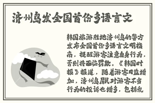 小小姑娘清早起床提着裤子上茅房